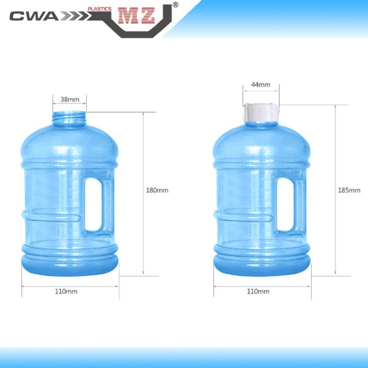 新款1.1升食品級手柄小桶 戶外迷你水杯 PETG全新原料 不含BPA