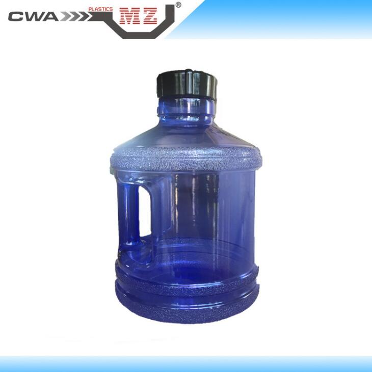 新品食品級(jí)手柄2.2L螺口PC和PETG戶(hù)外迷你小水瓶紫色和透明藍(lán)色