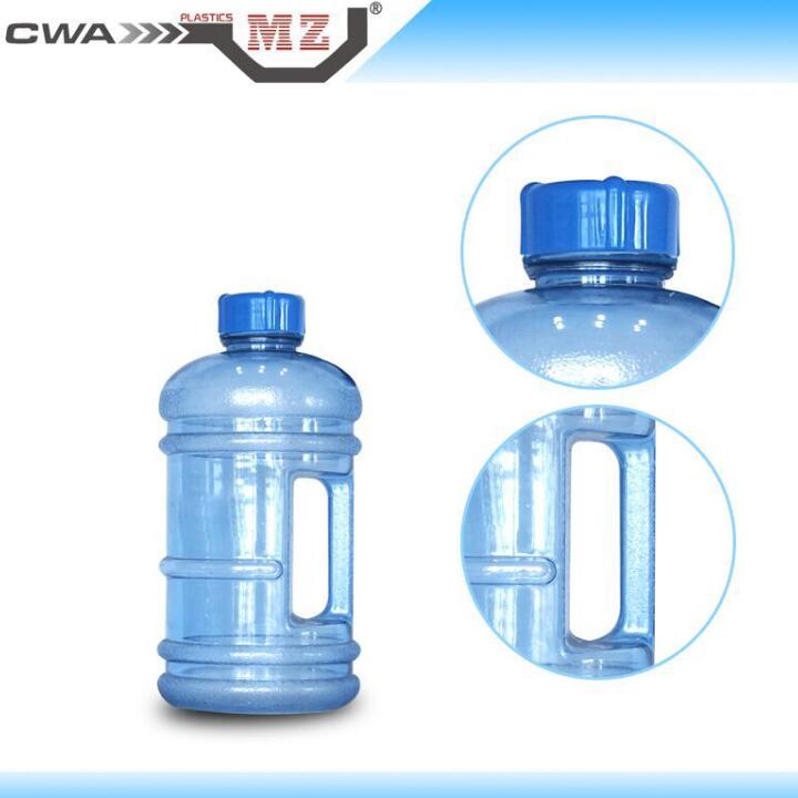 手提2.5L螺口PC飲水桶PETG 飲水瓶戶外微型水杯不含BPA 塑料水壺